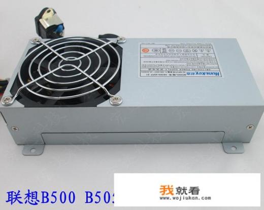 联想扬天m4600c能装win7吗？