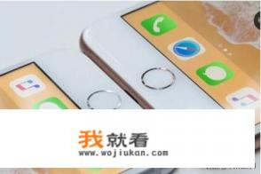 ipad屏幕部分失灵home键坏了？