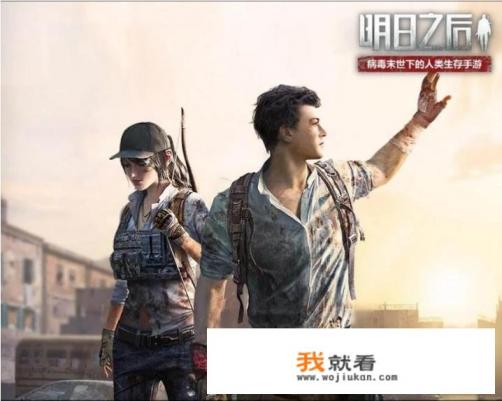 同居女友游戏怎么加亲密度等级？