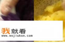 水晶月饼是怎么做的？