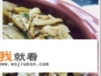藕片炒肉丝怎么做好吃？