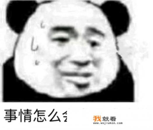 衡阳：两男子为搞钱打游戏，步行10公里抢劫手机被刑拘，你怎么看？