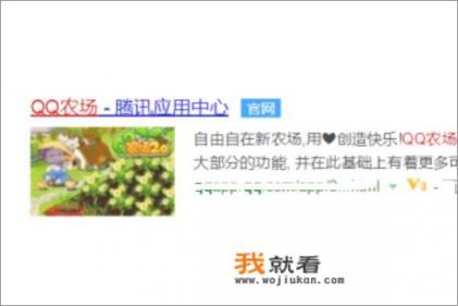 鱼塘怎么快速升级？