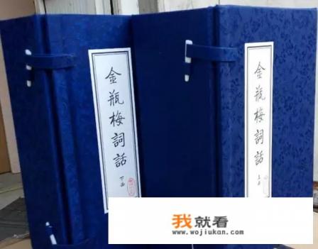 小说《金瓶梅》里说的双陆是什么游戏？