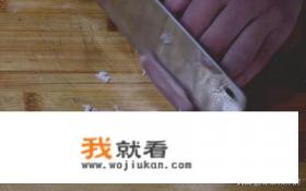 韭黄炒肉丝怎么做？