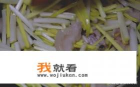 韭黄炒肉丝怎么做？