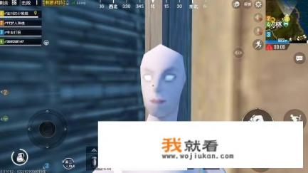 瞎子画像游戏规则