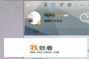 手机号码邮箱格式？