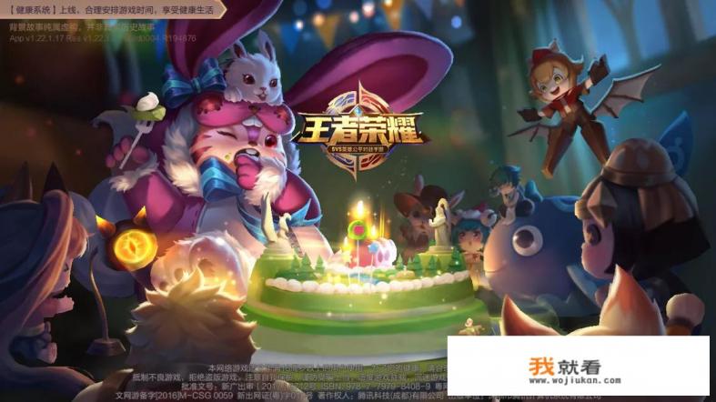 辐射新维加斯怎么开始游戏？