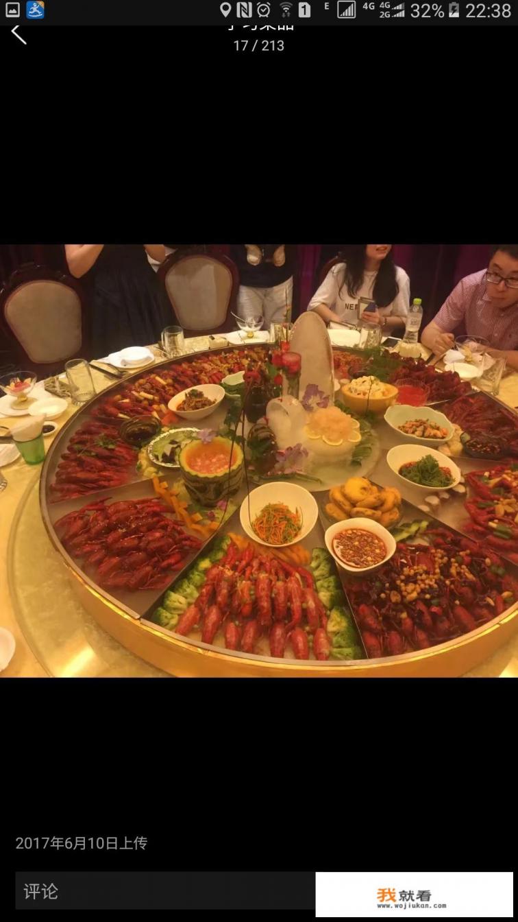 如何清洗龙虾？