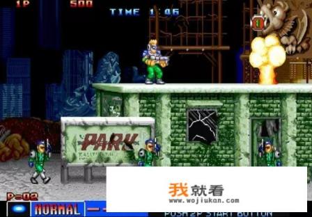 《合金装备5：幻痛》是什么游戏？