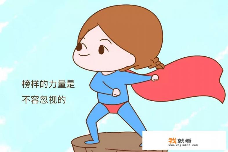 王者荣耀好友备注怎么变成了爸爸？