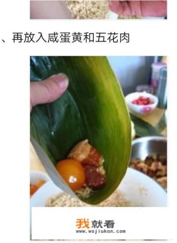 咸鸭蛋蛋黄炒白菜做法？