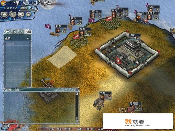 丁长林与章亮雨结局？