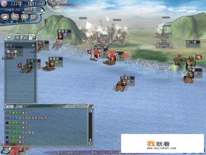 丁长林与章亮雨结局？