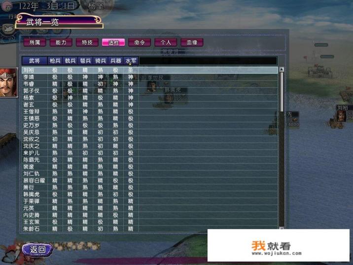 丁长林与章亮雨结局？
