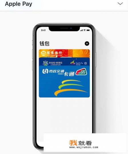 苹果更新12.1.4好用吗？