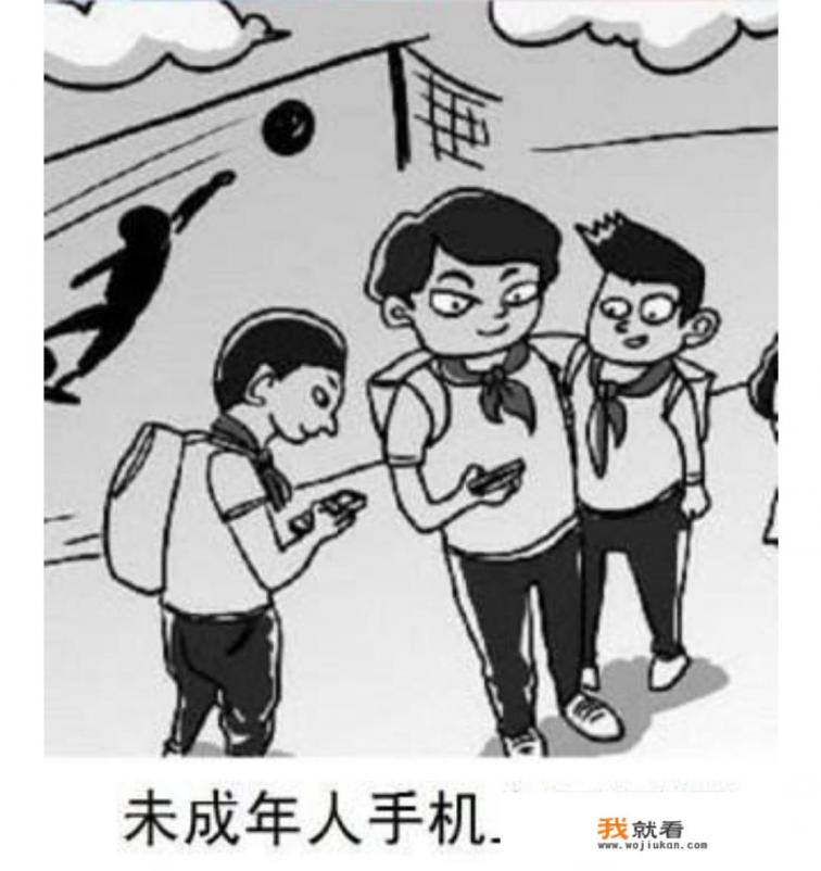 襄阳两小孩玩游戏4小时打赏主播5万多元, 你怎么看？