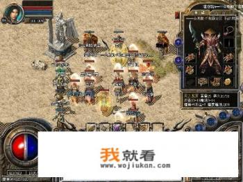 和平精英队友麦闭了怎么解开？