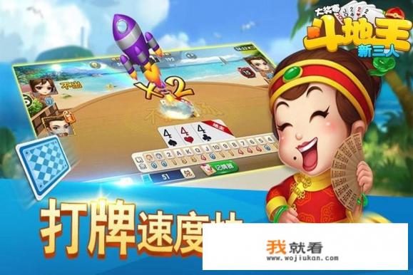 怎么理性的对待游戏呢？