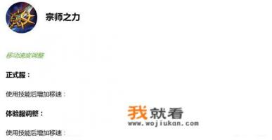 五虎将版本下周开启，马超终于上线，三件神装大改，游戏体验终于改善，你觉得如何？