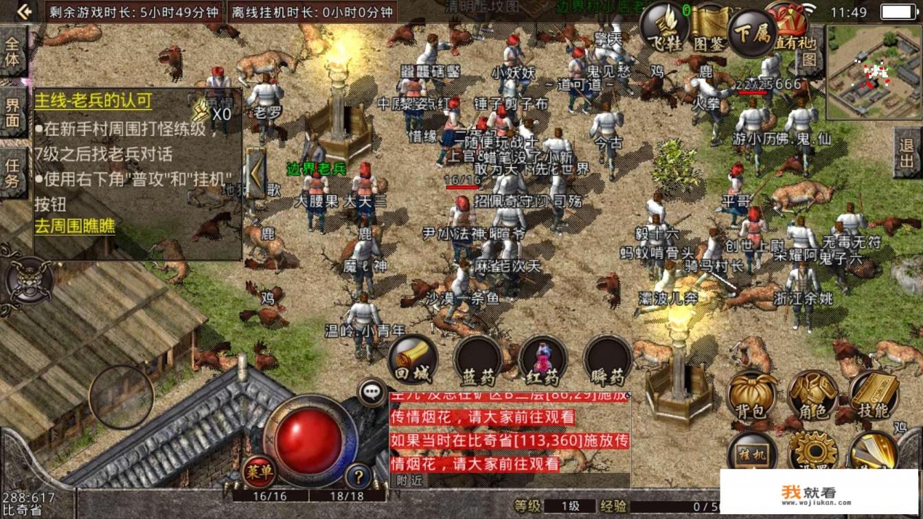 程序员开发这么多游戏出来，程序员都喜欢玩网络游戏吗？