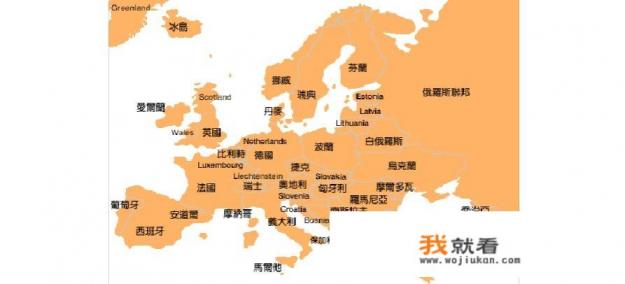 第一次吃西餐你遇到过哪些尴尬的事？