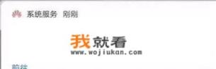 qq空间里的说说和照片已经删除了，可是在我的动态里仍然有显示，而且删不掉，该怎么办，谢谢解答？