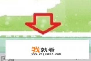 淘宝导航栏的作用？