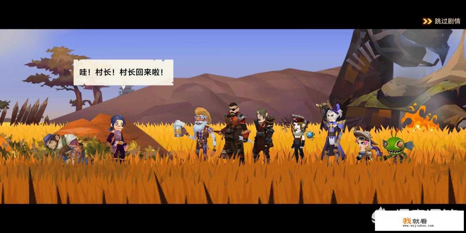 游戏首发和公测有不同吗？