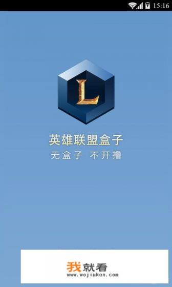 为什么抖音直播要在晚上12点开呢？