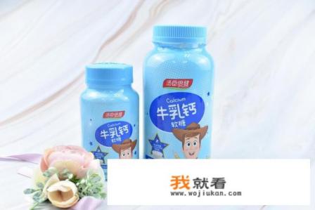 给3岁儿童补钙哪种最好？孩子多吃哪些食物可以补钙？