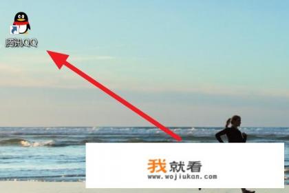 QQ会员关于克隆好友的时间限制是什么？