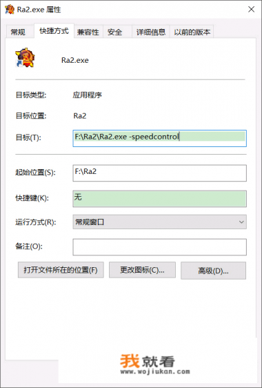 骑士儿子为父亲报仇的单机游戏？