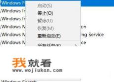 游戏显示请检查网络怎么办？