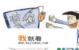 玩大型单机游戏掉帧严重，这是为什么？以前都不会的？
