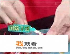 如何正确，吃小龙虾？