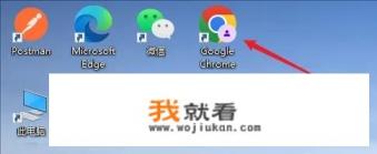 如何注册google账号? 如何注册google账号?