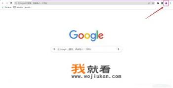 如何注册google账号? 如何注册google账号?