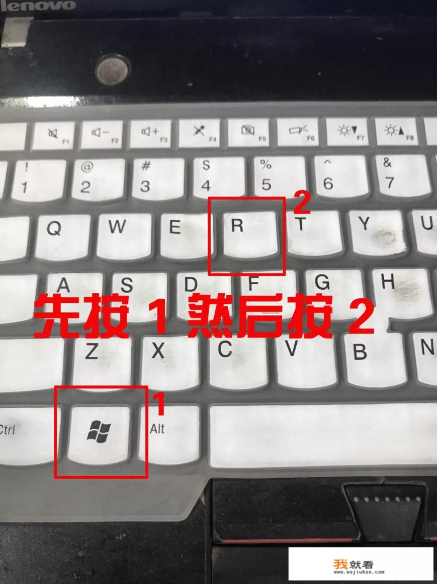 如何查看电脑的本地ip和外网ip？