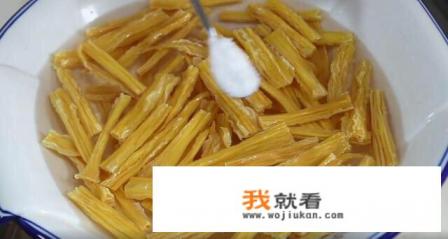 腐竹怎么泡发最快最有效？
