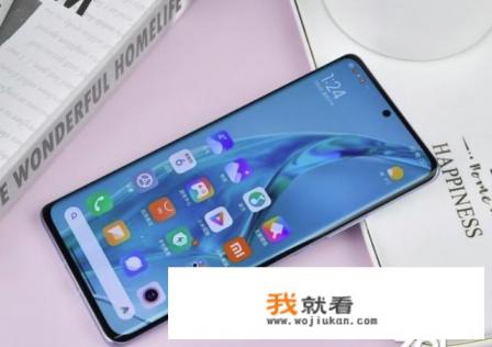 小米12pro详细参数？