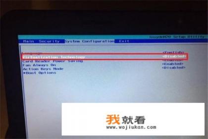 哪位大神知道小米笔记本怎么开vt？
