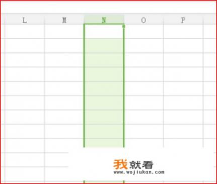 excel表格姓名前面有a1怎么解决？