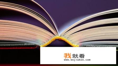 锁屏出现热点资讯怎么取消？
