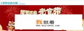 中国联通无线网卡套餐？