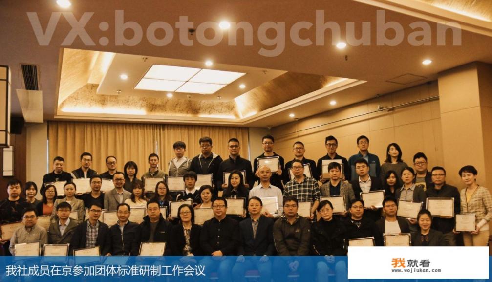 游戏版号申请有什么攻略？