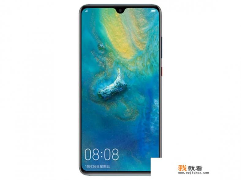 华为mate7什么时候上市的？
