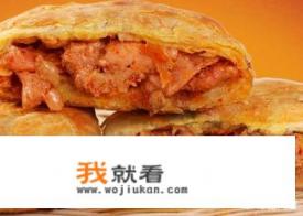 麦多馅饼的制作方法？