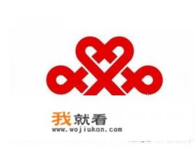如何区分手机号码是移动、联通、电信？